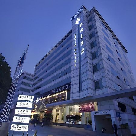 Catic Hotel--Adjacent Buliding Ζουχάι Εξωτερικό φωτογραφία