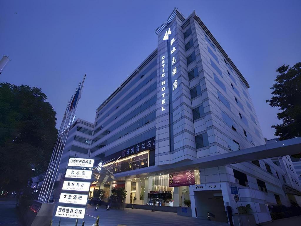 Catic Hotel--Adjacent Buliding Ζουχάι Εξωτερικό φωτογραφία