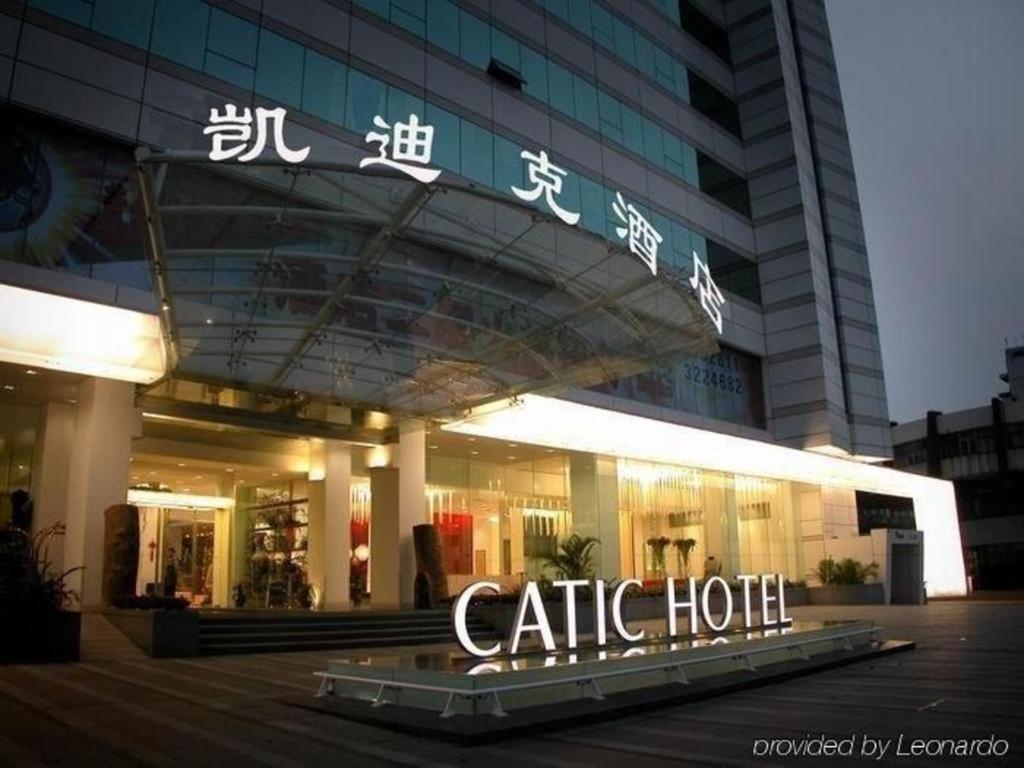 Catic Hotel--Adjacent Buliding Ζουχάι Εξωτερικό φωτογραφία