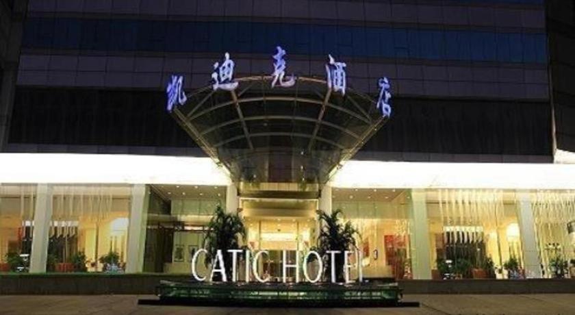 Catic Hotel--Adjacent Buliding Ζουχάι Εξωτερικό φωτογραφία