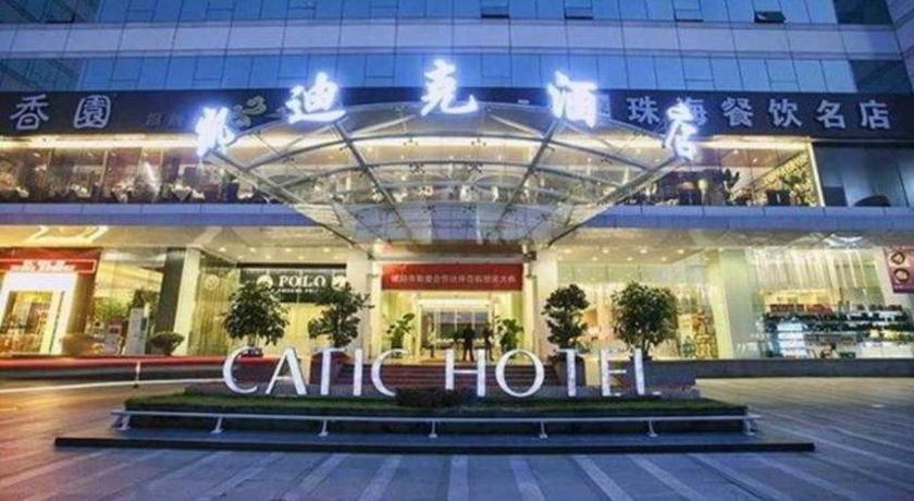 Catic Hotel--Adjacent Buliding Ζουχάι Εξωτερικό φωτογραφία