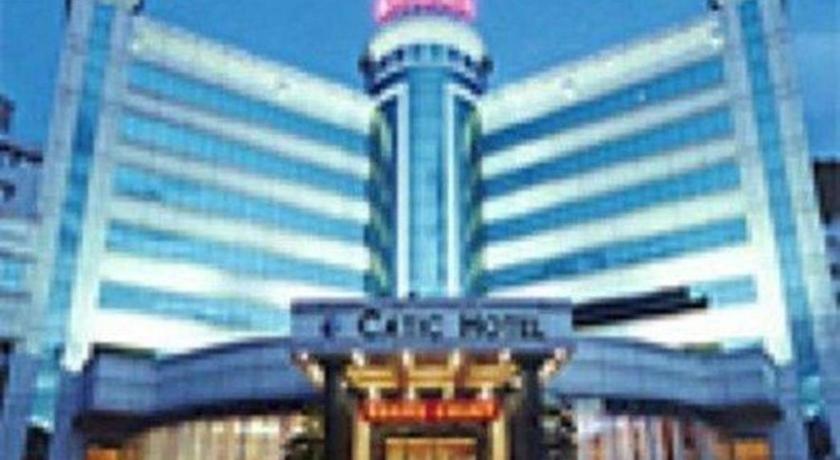 Catic Hotel--Adjacent Buliding Ζουχάι Εξωτερικό φωτογραφία