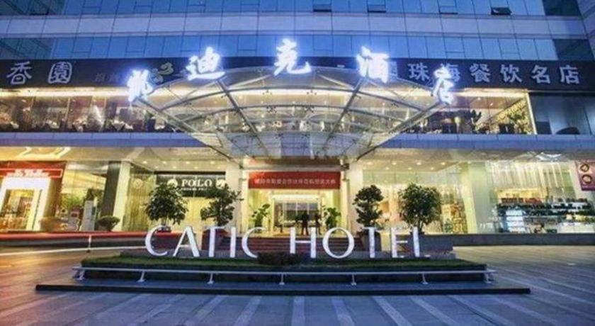Catic Hotel--Adjacent Buliding Ζουχάι Εξωτερικό φωτογραφία