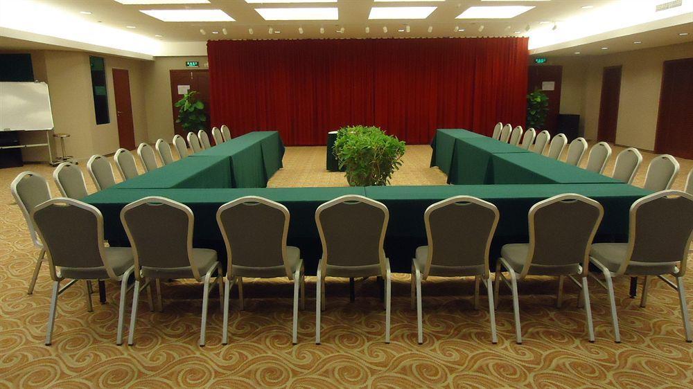 Catic Hotel--Adjacent Buliding Ζουχάι Εξωτερικό φωτογραφία